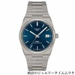 ティソ 腕時計 チタンで軽い TISSOT PRX ブルー文字盤 メンズ T137.807.44.041.00 自動巻 ケース径38ミリ 80時間ロングパワーリザーブ 10気圧防水