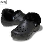 crocs クロックス 【レディース】クラシック プラットフォーム ファズ ラインド クロッグ 【ブラック】【22cm】212854