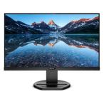 PHILIPS フィリップス IPSパネル採用 フルHD対応23.8型ワイド液晶ディスプレイ B Line 5年保証 U