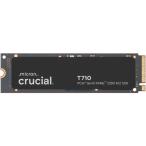 m2 ssd 1tb crucial PCパーツ ： 通販・価格比較 [最安値.com]