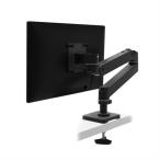 ERGOTRON 45-708-292 LX PRO デスクマウント モニターアーム グロメット ブラック 34インチ(1.8〜10.0kg)まで対応