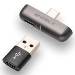 Noble Audio noble * аудио срок поставки 5 месяц средний . после NBA-SCEPTRE Sceptre Don gru type Roth отсутствует Bluetooth передатчик Gunmetal Scepter 