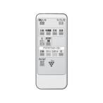 SHARP sharp очиститель воздуха для дистанционный пульт (2806380068)