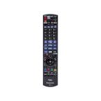 Panasonic Panasonic Blue-ray /DVD магнитофон [DIGA] для дистанционный пульт N2QAYB001086