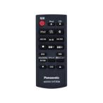 Panasonic パナソニック  ミニコンポ用リモコン TZT2Q01HC58