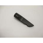 HITACHI 日立 隙間用吸い口(吸い口C160B