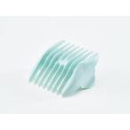 Panasonic パナソニック 刈リ高サアタッチメント(3mm/6mm) ER503G7398