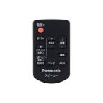 Panasonic Panasonic дистанционный пульт TZT2Q01A3DJ