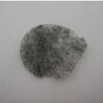 HITACHI Hitachi защита фильтр PV-BE700-005