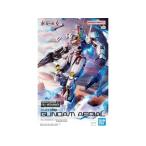 バンダイスピリッツ  FULL MECHANICS 1/100 機動戦士ガンダム 水星の魔女 ガンダムエアリアル