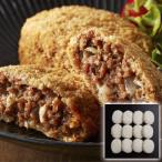 　 大阪　「洋食Ｒevo」 黒毛和牛メ