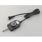 ZOJIRUSHI Zojirushi плита регулировка температуры штекер BG345890AL_00