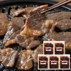  Osaka [ yakiniku. .. головной офис ]tare.. - lami