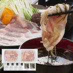  Yamagata [ flat рисовое поле ранчо ] японский рис .. золотой . свинья мясо для жаркого * роза ...... комплект 