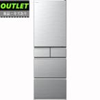 HITACHI 日立 【限定1台�