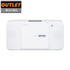TOSHIBA 東芝 【梱包B級品】TY-C301 (W)ホワイト CDラジオ