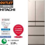 HITACHI 日立 【梱包B級品】【関西限定】冷蔵庫 6ドア フレンチドア 617L HWタイプ R-HW62V N
