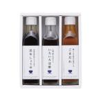  кулинария дом каштан .. .... приправа 3 шт. комплект 410N-242