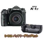PENTAX ペンタックス K-1 