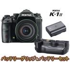 PENTAX ペンタックス K-1 