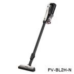 HITACHI/日立 ● PV-BL2H-N(シャンパンゴールド)　ラクかる スティッククリーナー（コードレス式）