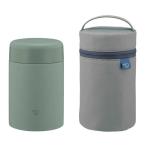 ZOJIRUSHI 象印 SW-KA52-GMスープジャー【520ml】(マットグリーン)+SW-PB02-HMポーチ【350〜550mL】(ミディアムグレー)