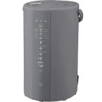 ZOJIRUSHI 象印 【納期12月下旬以降】EE-DF50-HA スチーム式加湿器 グレー（木造8畳まで/プレハブ洋室13畳まで）