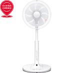 HITACHI 日立 リビング扇 ACモーター 30cm8枚羽根 うちわ風 リモコン付き HEF-AL300H