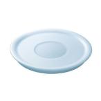 T-fal ティファール AIV5303 インジニオ・ネオ シールリッド 20cm　Ｌ99328　