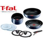 T-fal ティファール 取っ手の取れるシリーズ インジニオ ネオ ロイヤルブルー インテンス フライパンセット 10 L43791