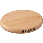 staubストウブATL3201マ...