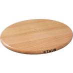 staubストウブマグネットトリベ...