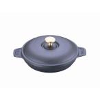 staub ストウブ RST3601 ラウンドホットプレート(20cm)/ブラック