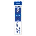 STAEDTLER/ステッドラー日本 マルスシャープ芯0.7 250 07-B