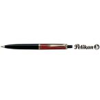 Pelikan ペリカン  【Souveran/スーベレーン】ペンシル　0.7mm　D400 ボルドー