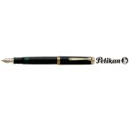 Pelikan ペリカン  【Souveran/スーベレーン】M800 EF 黒