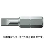 Wera ヴェラ 851/Z ビット ＋1X25 072070