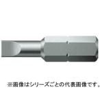 Wera ヴェラ 851/Z ビット ＋3X25 072074