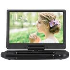 GREEN HOUSE зеленый house GH-PBD11CB-BK портативный Blu-ray плеер 11 широкий жидкокристаллический batteryless модель 