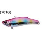 Bassday/バスデイ RANGE VIB/レンジバイブ 70TG 70mm/20g CH-323 ピンクレインボーGB