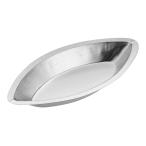 久保寺軽金属工業所 ブリキ ボート型 ＃９６