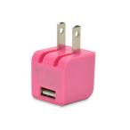  Япония Trust технология JTT 1A мощность Class самый маленький Mini размер USB зарядное устройство cube модель 110 розовый CUBEAC110PK