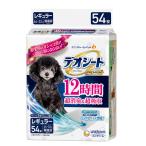 犬用ペットシーツ、トイレシート