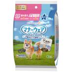 unicharm ユニ・チャーム マナーウェア 男の子用 SSSサイズ 4種のデザインパック 4枚