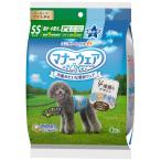 unicharm ユニ・チャーム マナーウェア 男の子用 SSサイズ 4種のデザインパック 4枚