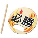 ArTec アーテック ベニヤ太鼓 バチ付 18136