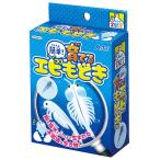 ARTEC простой!... креветка mo при ATC55943