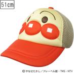 tomokni[ Kids ] Anpanman сетчатая кепка [51cm] AN7284623
