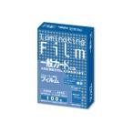 Asmix アスカ ラミネーター専用フィルム 一般カードサイズ 特100枚 BH902