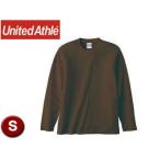 United Athle/ユナイテッドアスレ  501001C  5.6オンス ロングスリーブTシャツ アダルトサイズ 【S】 (ダークブラウン)